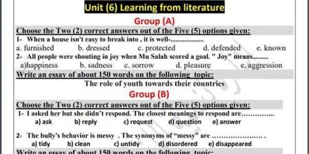 مراجعات نهائية.. أسئلة تقييم الأسبوع الـ 13 اللغة الإنجليزية الصف الأول الثانوي - ترند نيوز