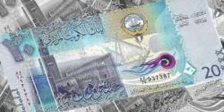 ننشر سعر الدينار الكويتى اليوم الثلاثاء 17-12-2024 مقابل الجنيه المصري بالبنوك - ترند نيوز