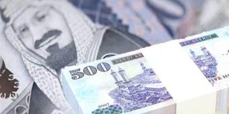 سعر الريال السعودي اليوم.. في ختام التعاملات المسائية - ترند نيوز