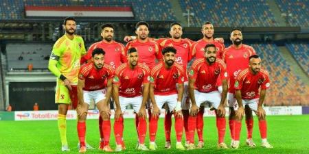 رسميا.. اتحاد الكرة يعلن استبعاد الأهلي من كأس مصر الموسم الحالي - ترند نيوز