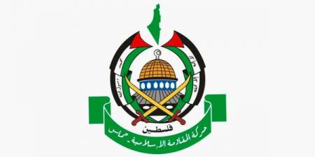 (حماس) ترحّب باعتماد الأمم المتحدة قراراً يؤكّد حقّ الشعب الفلسطيني في تقرير مصيره - ترند نيوز