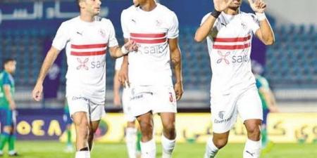 الدوري المصري.. "زيزو" والجزيري يقودان هجوم الزمالك أمام سيراميكا كليوباترا - ترند نيوز