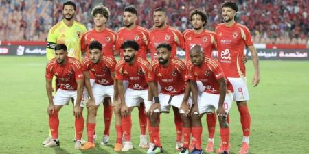 مستشفى الأهلي.. نجم الفريق يغيب عن مواجهة شباب بلوزداد في دوري أبطال إفريقيا - ترند نيوز