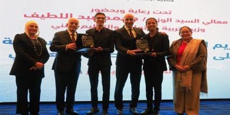 وزير التربية والتعليم يكرّم أبطال مصر في مسابقة ISEF في احتفال عالمي بالابتكار - ترند نيوز