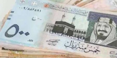 ارتفاع في سعر الريال السعودي مقابل الجنيه المصري اليوم الجمعة 20 ديسمبر 2024 - ترند نيوز