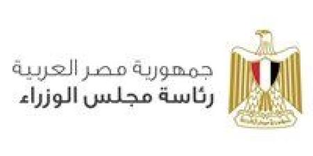 معلومات الوزراء: 2024 الأكثر قسوة بالتاريخ الحديث للمدنيين العالقين فى النزاعات - ترند نيوز