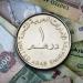 سعر الدرهم الإماراتي في مصر اليوم الأحد 27-10-2024 - ترند نيوز