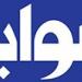 الأمم المتحدة تعرب عن قلقها إزاء الاحتمال الوشيك والكبير لحدوث المجاعة في قطاع غزة - ترند نيوز