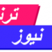 وزير التموين يشارك في المؤتمر الثالث للصناعات الغذائية "غذاء مصر" - ترند نيوز