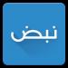 مدينة مصر للإسكان توقع اتفاقًا لضم 12 سيارة كهربائية ضمن العمليات التشغيلية - ترند نيوز