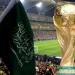 كأس العالم 2034.. السعودية نص قرن من الاستضافة لأكبر البطولات حول العالم - ترند نيوز