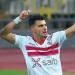 استمرار زيزو في الزمالك بـ هذا الشرط.. ما هو؟ - ترند نيوز