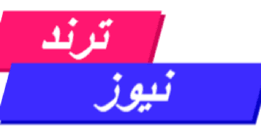 الأزهر يعلن عن حاجته لوظائف خالية.. مدير إدارة شئون الخدمة بالإدارة العامة للشئون الوظيفية - ترند نيوز