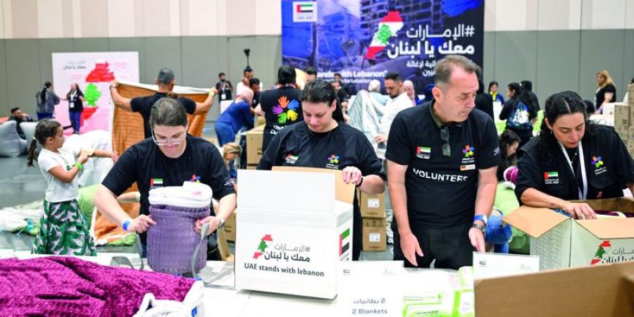 «الإمارات معك يا لبنان» تجمع 250 طناً من المواد الإغاثية في إكسبو دبي - ترند نيوز