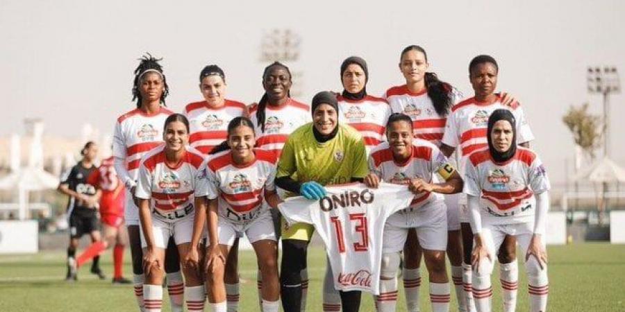 الزمالك يعبر المقاولون العرب في دوري الكرة النسائية - ترند نيوز