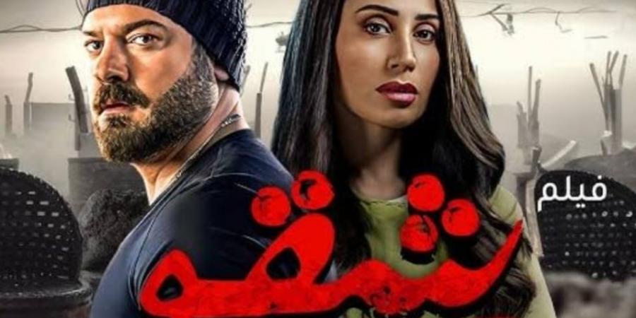 قبل فيلم درويش.. 4 أعمال فنية جمعت دينا الشربيني وعمرو يوسف - ترند نيوز