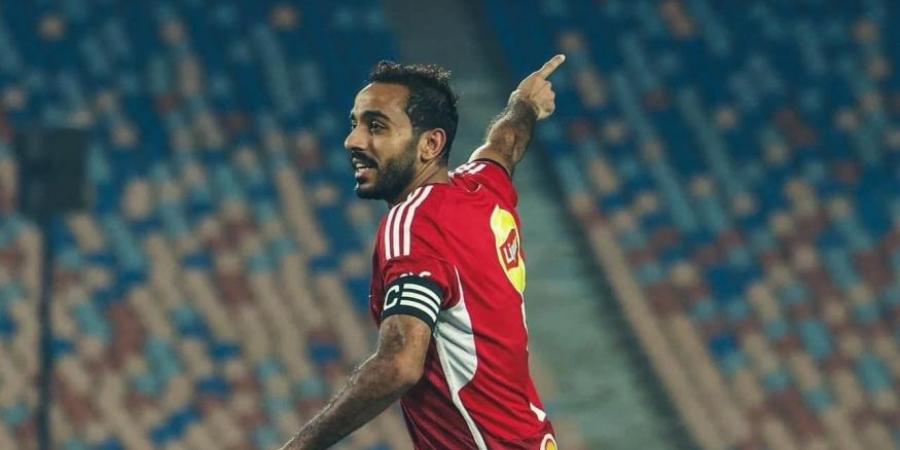 موهبة الأهلي بديلاً لـ"كهربا" في نهائي السوبر أمام الزمالك - ترند نيوز