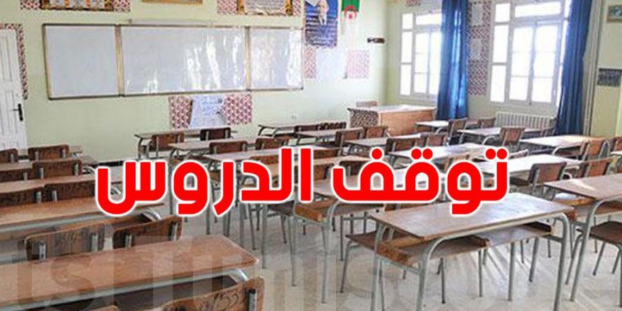 توقّف الدروس في سوسة بسبب الأمطار: الحماية المدنية تُوضّح - ترند نيوز