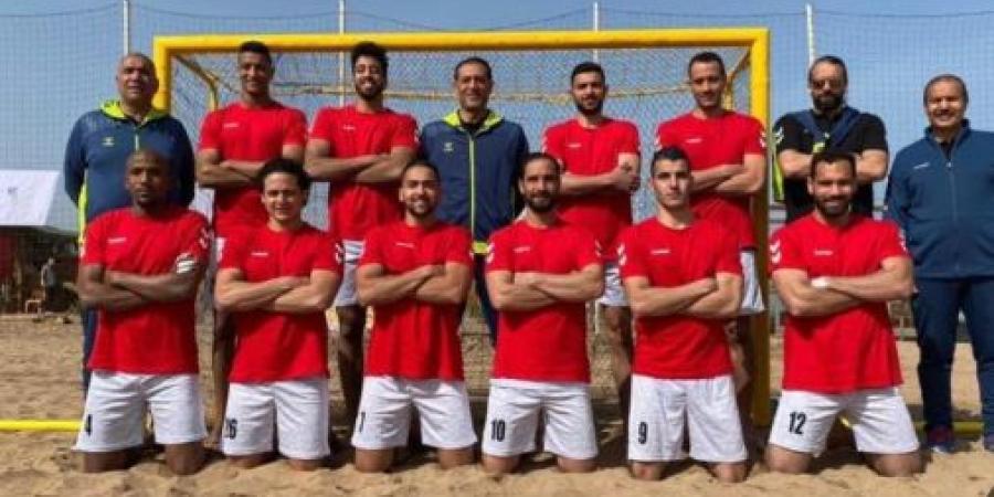 موعد مباراة منتخب مصر والمغرب في الكرة الشاطئية  - ترند نيوز