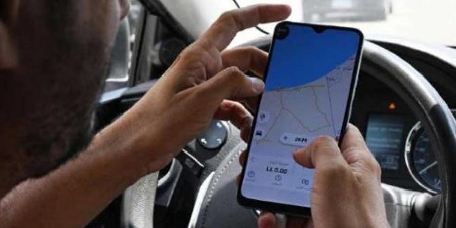 تنظيم الاتصالات: لا يمكن إنهاء مشكلة التشويش على الـ GPS - ترند نيوز