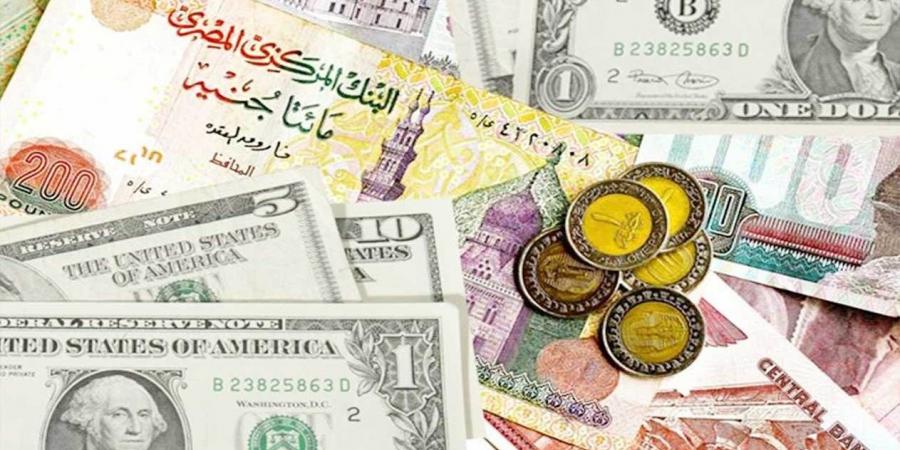 أسعار العملات الأجنبية اليوم الثلاثاء 22-10-2024 - ترند نيوز