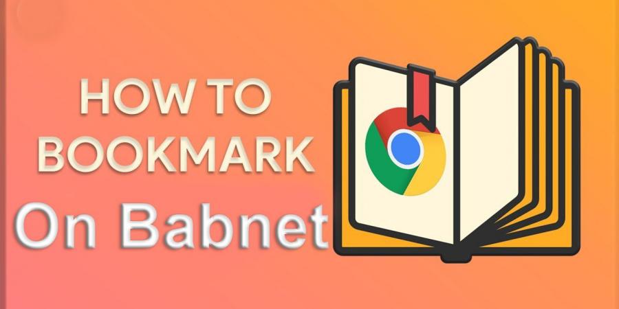 ما هي إشارات Bookmark المرجعية، وكيف تستخدمها على باب نات؟ - ترند نيوز