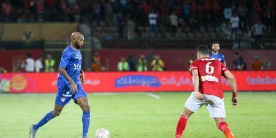 القنوات الناقلة لمباراة الأهلي ضد الزمالك والمعلقين في السوبر المصري - موقع بالجول - ترند نيوز