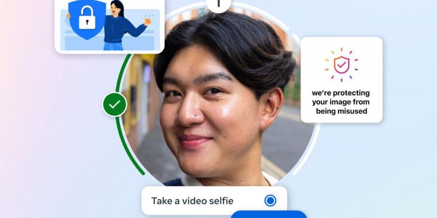 ميتا تُعيد تقنية تعرّف الوجه لمكافحة الاحتيال واختراق الحسابات - ترند نيوز