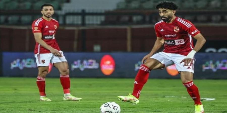 مروان عطية أساسياً في تشكيل الأهلي أمام الزمالك بالسوبر - ترند نيوز