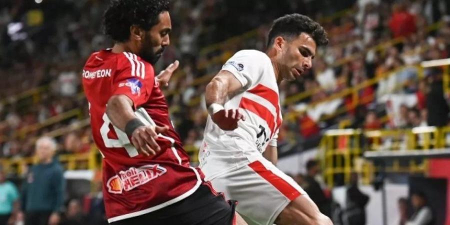 موعد مباراة الأهلى والزمالك فى نهائى كأس السوبر المحلى - ترند نيوز