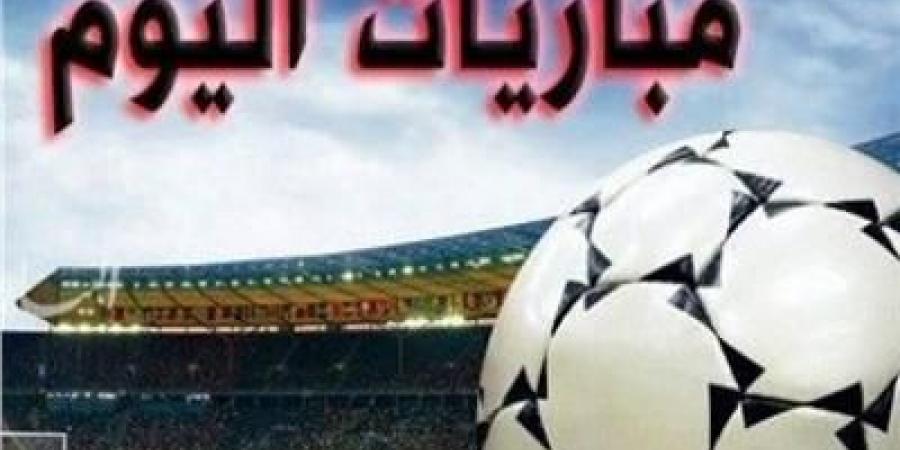 مواعيد مباريات اليوم فى دوري أبطال أوروبا - ترند نيوز