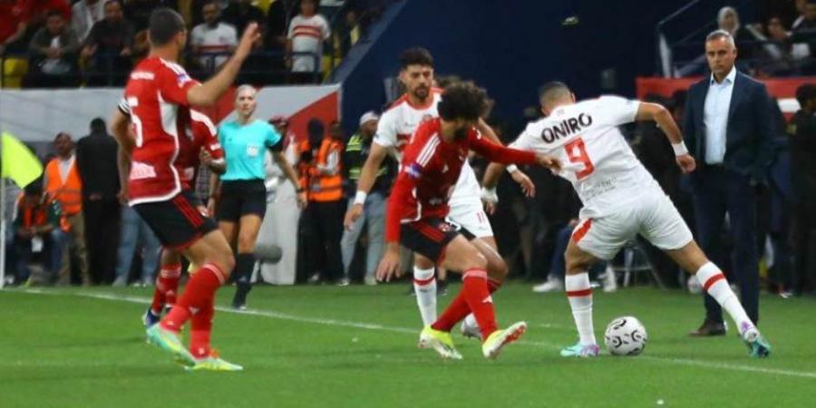 الزمالك يعتمد على القوة البدنية والتكتيك المتوازن لمواجهة الأهلي في نهائي السوبر المصري - ترند نيوز