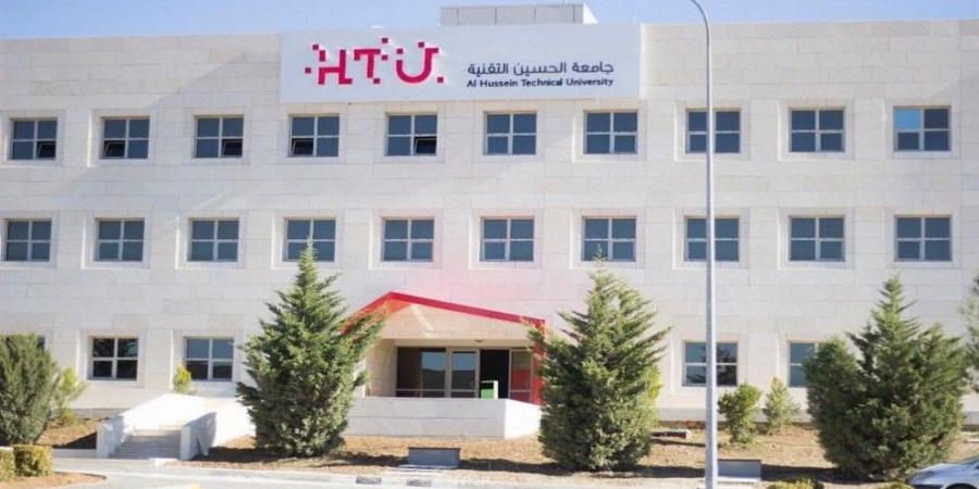 جامعة الحسين التقنية حققت نسبة تشغيل لخريجيها وصلت 100% - ترند نيوز