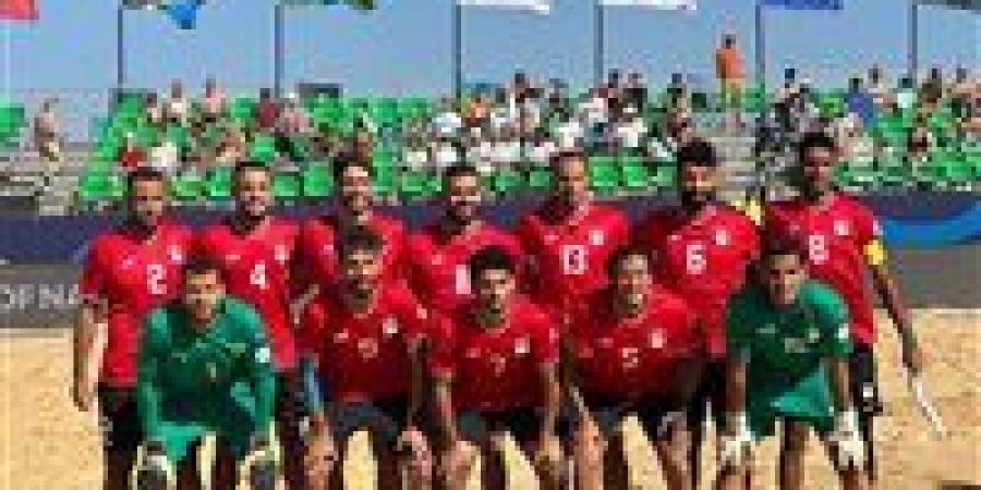 اليوم.. منتخب الشاطئية يواجه االسنغال فى نصف نهائي أمم افريقيا - ترند نيوز