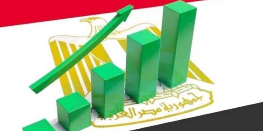 استطلاع لرويترز يتوقع نمو الاقتصاد المصري بنسبة 4.7% العام المالي المقبل - ترند نيوز