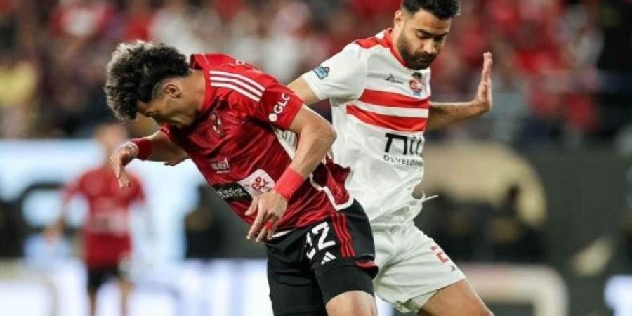 الزمالك يعتذر في بيان قبل نهائي السوبر أمام الأهلي - ترند نيوز