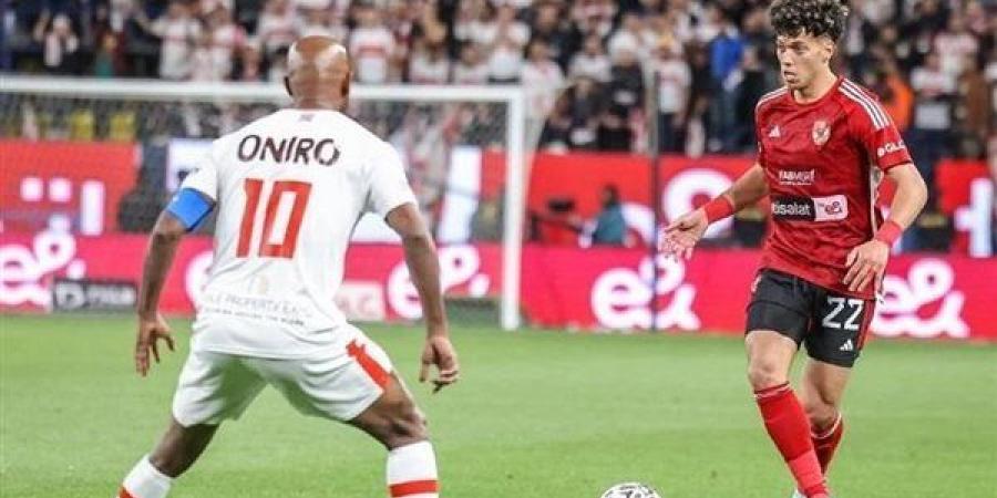 محدث لحظة بلحظة نتيجة مباراة الأهلي والزمالك في نهائي كأس السوبر المصري - ترند نيوز