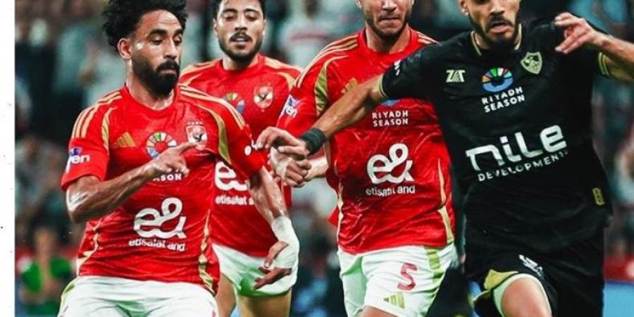 هدف ملغي وتسديدة عطية.. ملخص الشوط الأول لمباراة الأهلي والزمالك - ترند نيوز