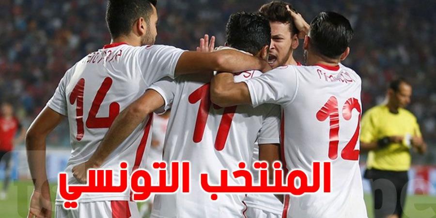 تراجع المنتخب التونسي ب11 مقعدا في التصنيف الشهري للمنتخبات - ترند نيوز