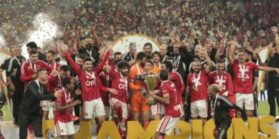 ركلات الترجيح تبتسم للاهلي وتمنحه لقب السوبر المصري ضد الزمالك - ترند نيوز