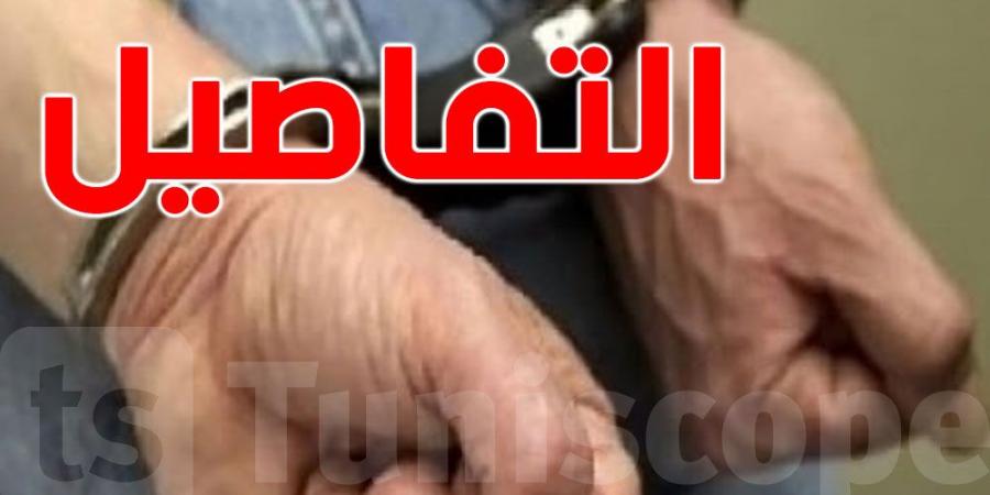 رأس الجبل : الإحتفاظ بشخصين من أجل مسك واستهلاك وترويج المخدّرات - ترند نيوز