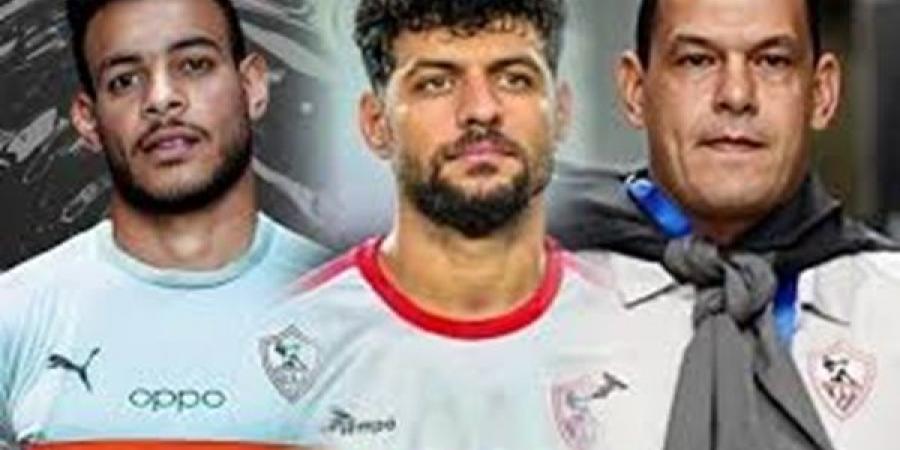 تحرك عاجل من إدارة الزمالك لإنهاء أزمة ثلاثي الفريق بالإمارات - ترند نيوز