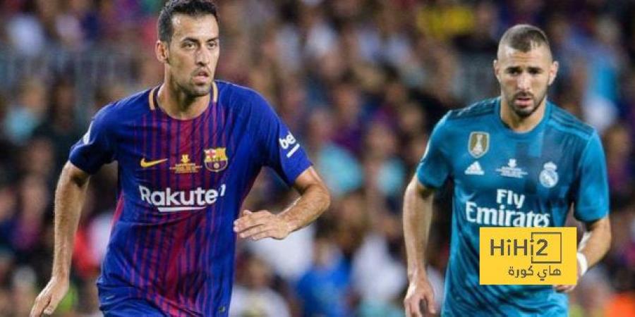 أكثر اللاعبين مشاركة في مباريات ريال مدريد وبرشلونة - ترند نيوز