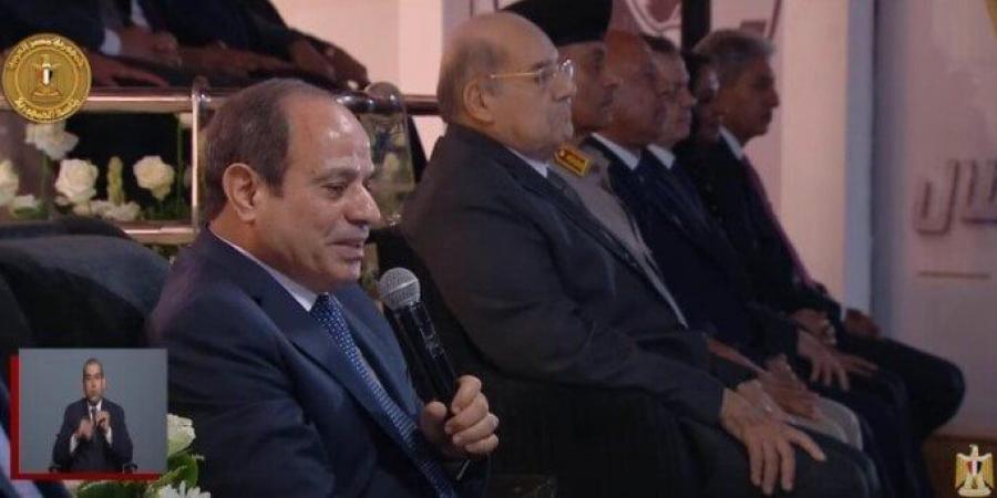 الرئيس السيسي يوجّه الشكر لاتحاد القبائل العربية والعائلات المصرية - ترند نيوز