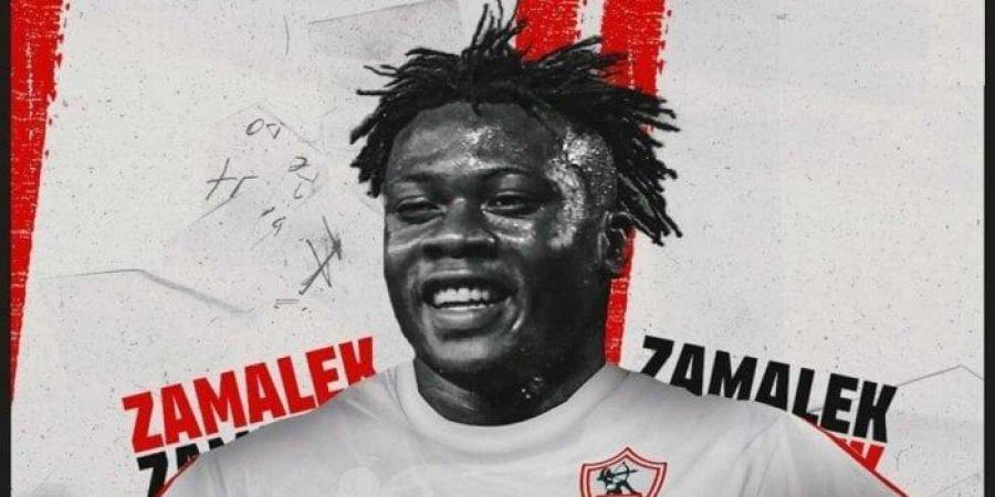 الزمالك يستقر يجمد سامسون اكينيولا لهذا لسبب - ترند نيوز