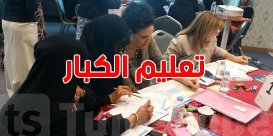 وقفة احتجاجية لمدرسي تعليم الكبار أمام وزارة الشؤون الاجتماعية - ترند نيوز