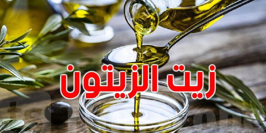 إرتفاع الطلب العالمي على زيت الزيتون التونسي - ترند نيوز