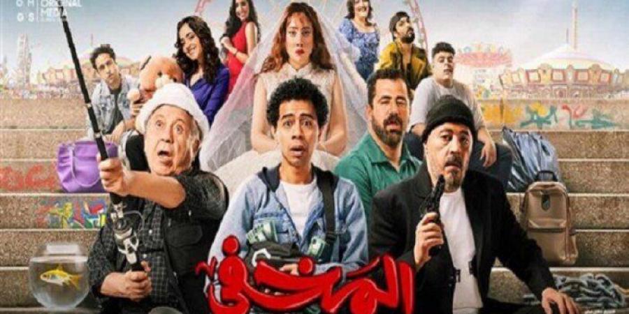 فيلم «المخفي» لعمرو عبد الجليل يتصدر المركز الأول في شباك التذاكر - ترند نيوز