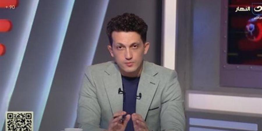 أمير هشام: أحمد سليمان اعترض على فندق إقامة الزمالك في السوبر المصري وحازم فتوح تدخل لحل الأزمة - ترند نيوز