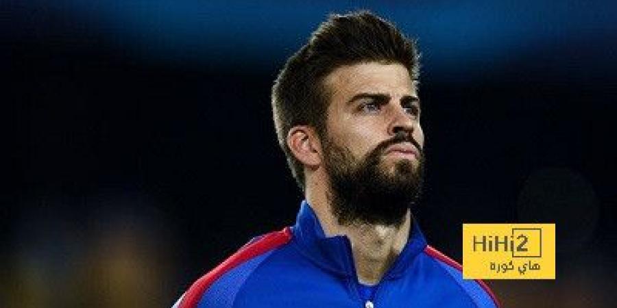 بيكيه : الريال لن يكون مثل برشلونة - ترند نيوز